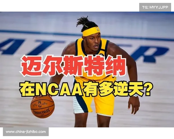 《迈尔斯·特纳探讨德州水资源保护之路》