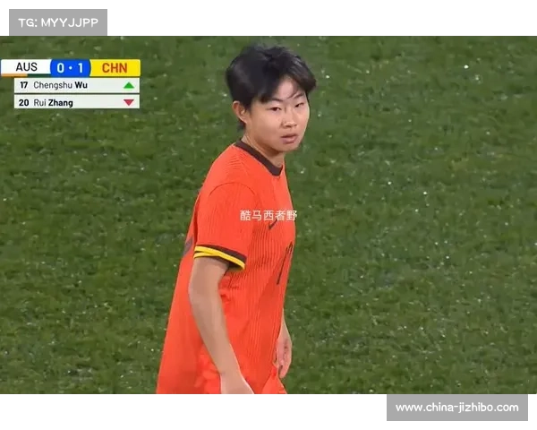 中国女足2-3苏格兰，吴澄舒张琳艳互送助攻