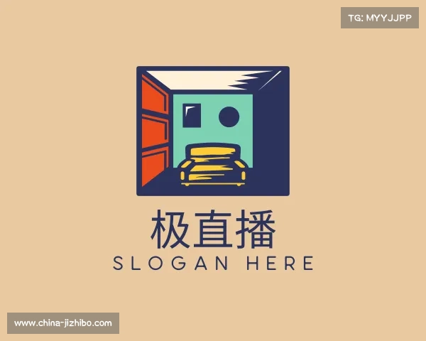 关于极直播