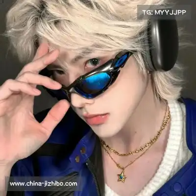 李励姗